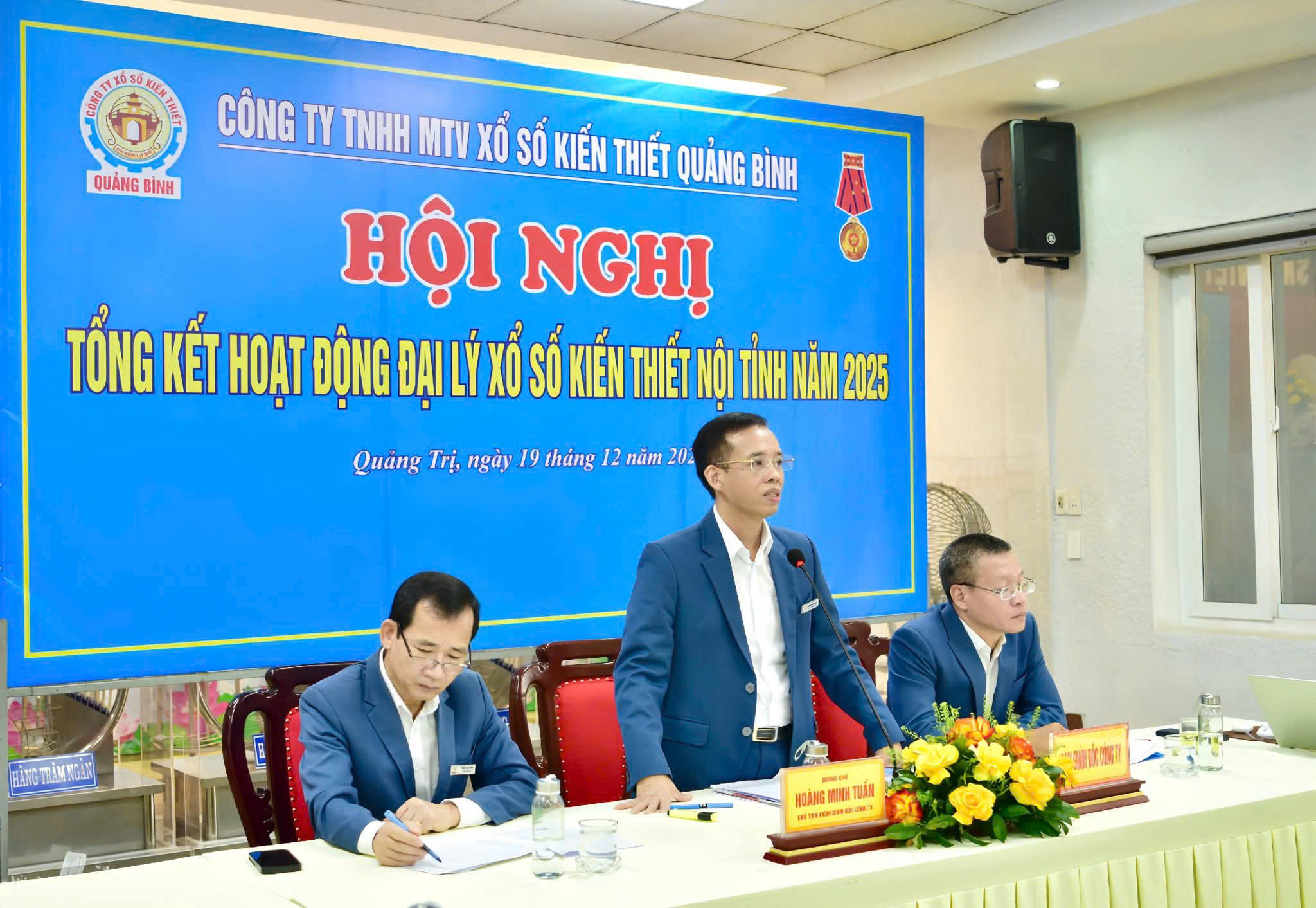 Hội nghị tổng kết hoạt động đại lý xổ số kiến thiết nội tỉnh năm 2025