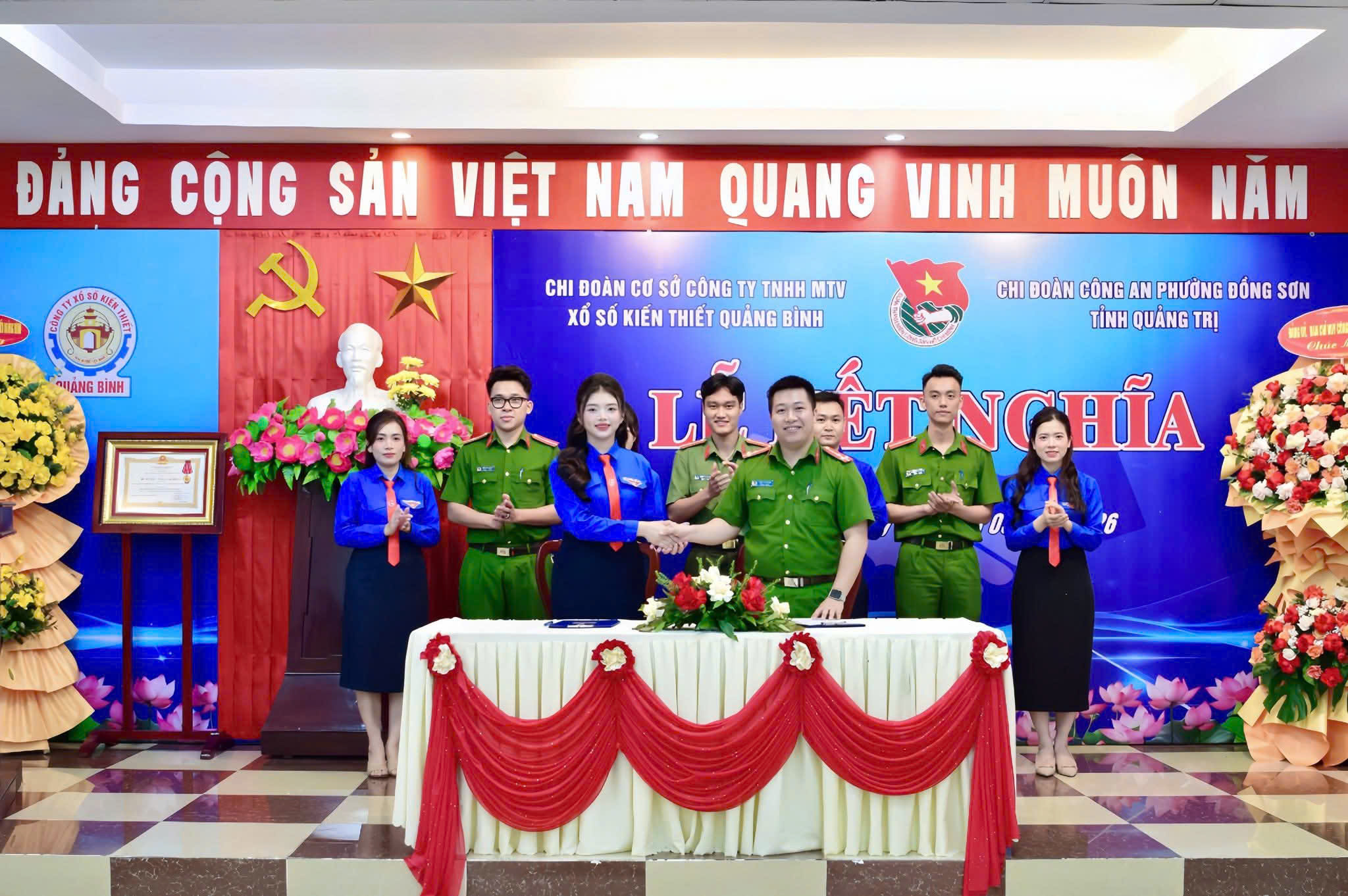  Lễ kết nghĩa Đoàn thanh niên giữa Công ty TNHH MTV xổ số kiến thiết Quảng Bình và Công an ...