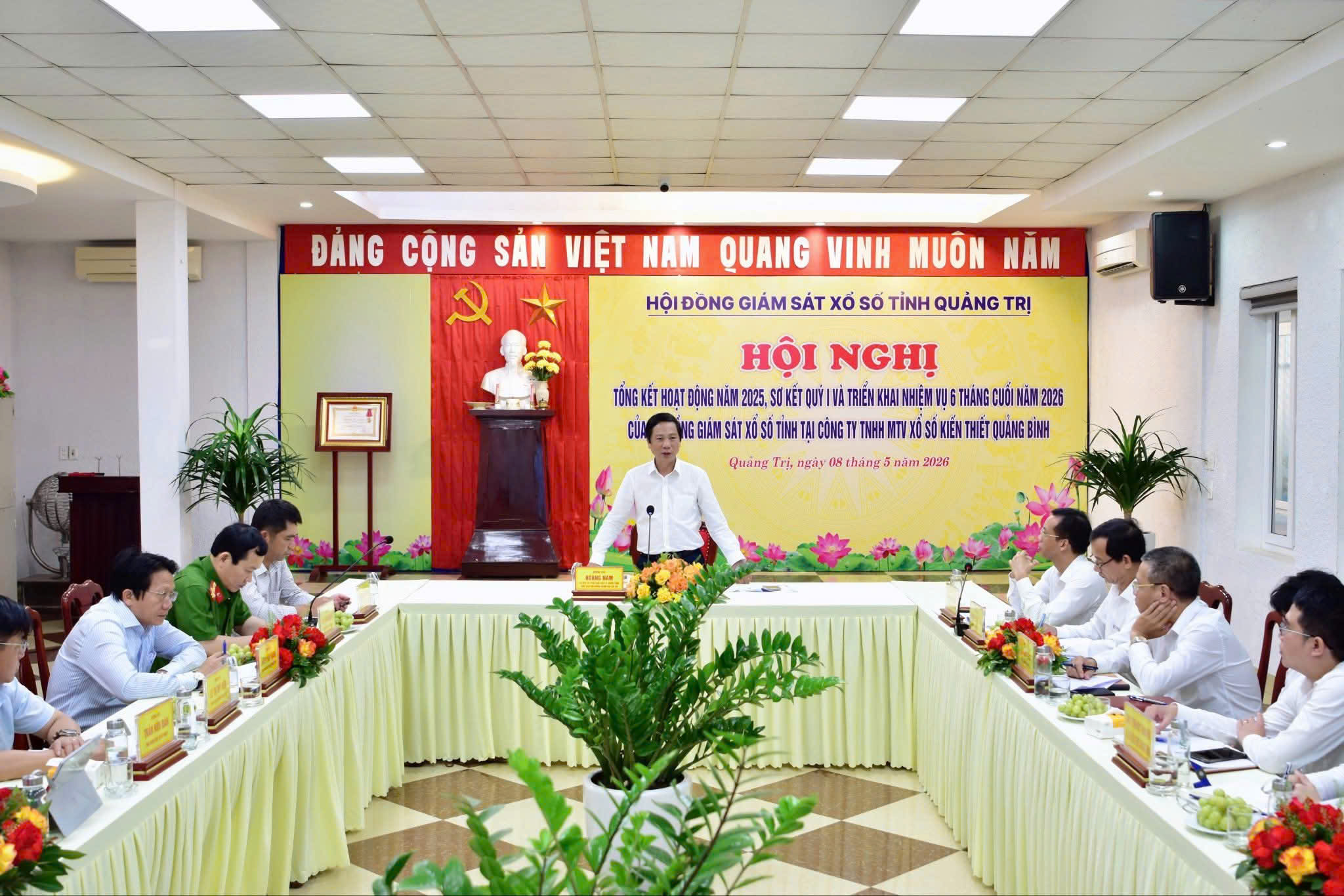  Hội nghi tổng kết hoạt động giám sát xổ số năm 2025, sơ kết quý I/2026 và triển khai nhiệm ...