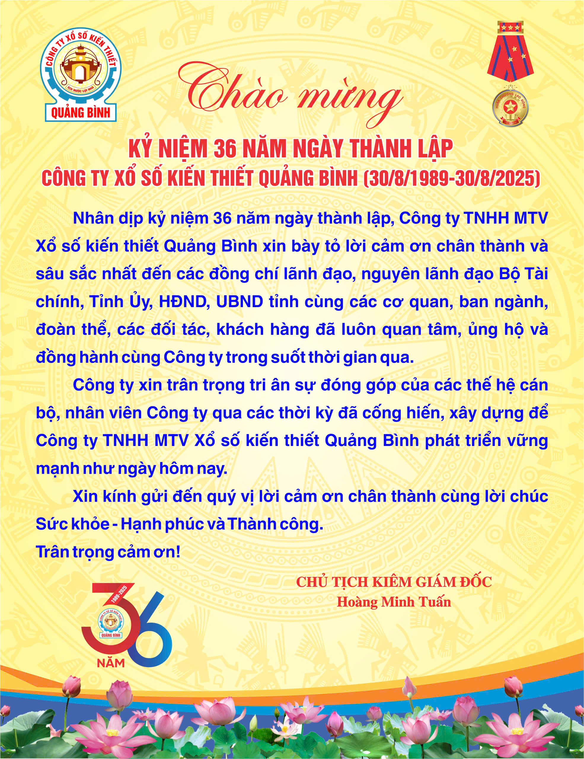 Chào mừng Kỷ niệm 36 năm ngày thành lập Công ty Xổ số kiến thiết Quảng Bình (30/8/1989 - 30/8/2025)