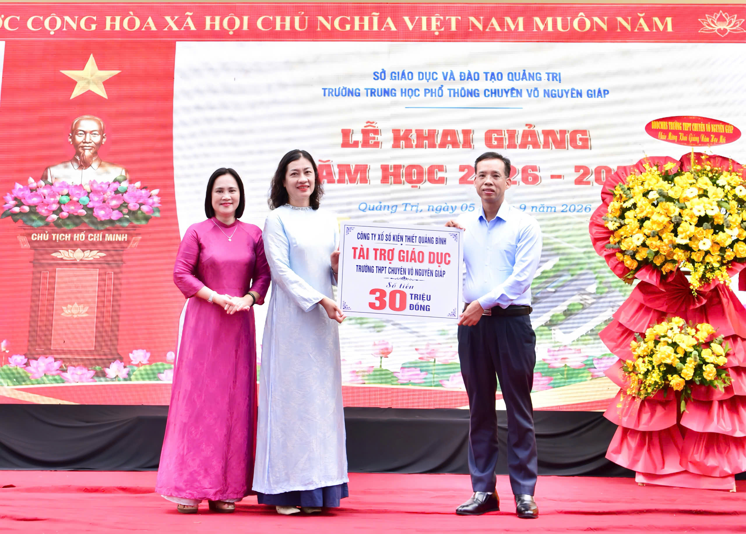 Xổ số kiến thiết Quảng Bình trao 60 triệu đồng học bổng, tiếp sức năm học mới