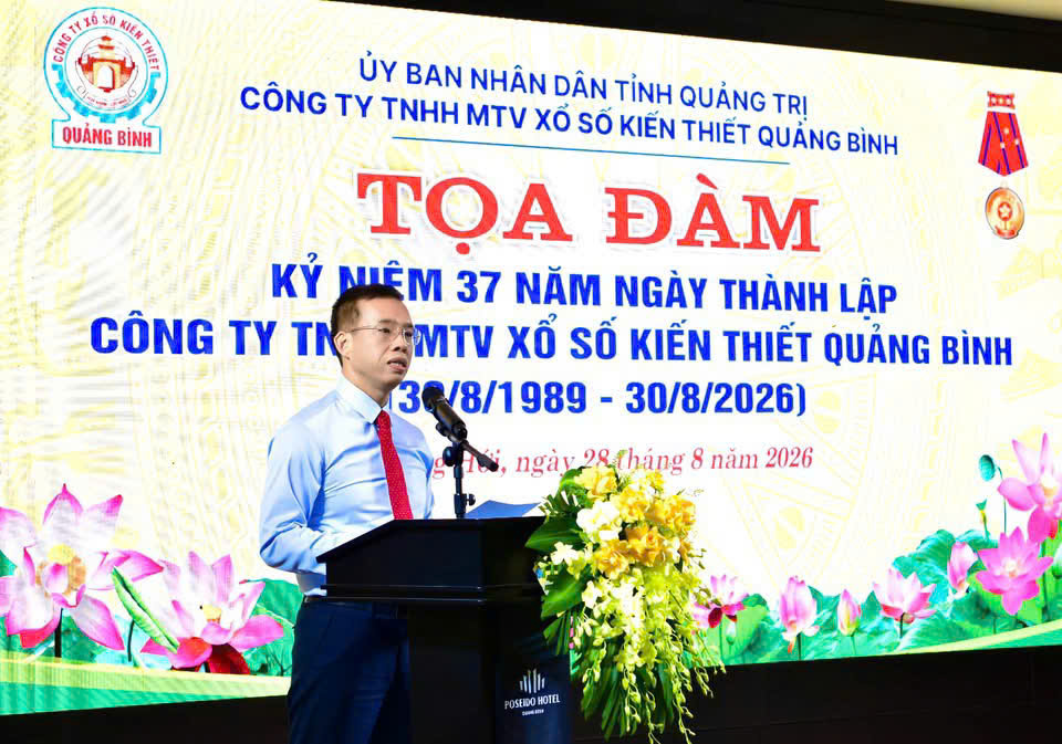  SÔI NỔI CÁC HOẠT ĐỘNG KỶ NIỆM 37 NĂM THÀNH LẬP CÔNG TY TNHH MTV XỔ SỐ KIẾN THIẾT QUẢNG ...